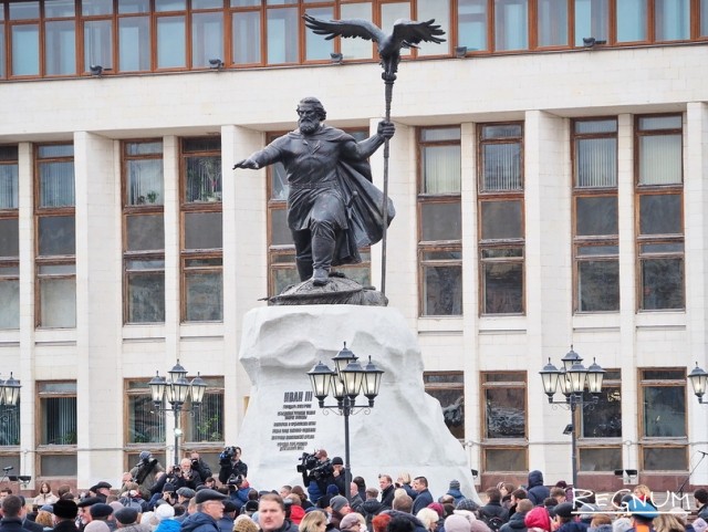 Церемония открытия памятника великому князю Московскому Ивану III в Калуге