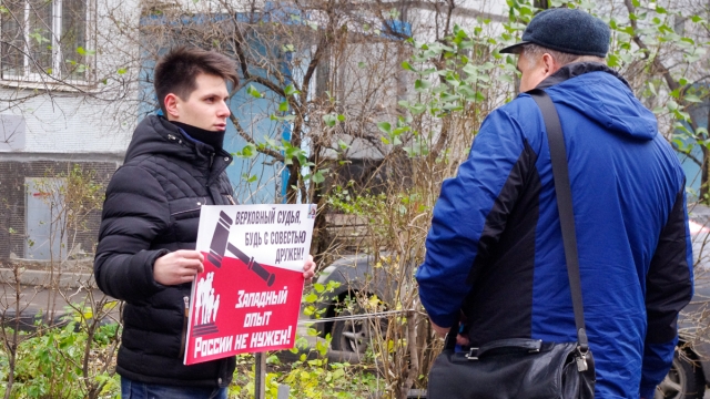 Тольятти. Пикет РВС против ювенальных решений Верховного суда 14.11.2017 