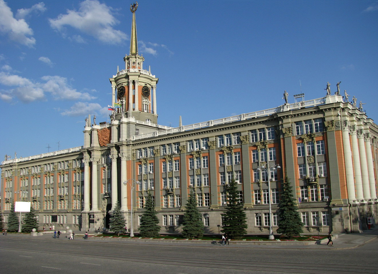 Здание городской Думы Екатеринбург