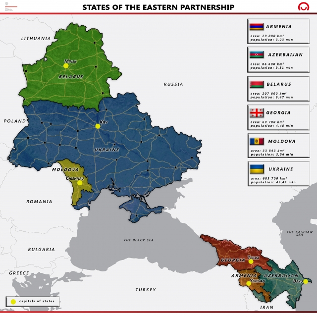 Карта «Восточного партнерства» 