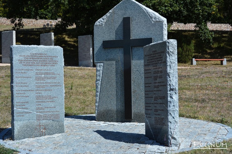 Немецкое Кладбище В Севастополе Фото