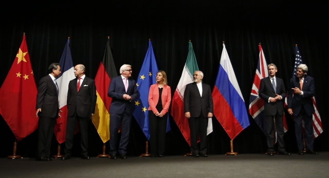 Иранская ядерная сделка. Встреча в Вене. 14 Июля 2015