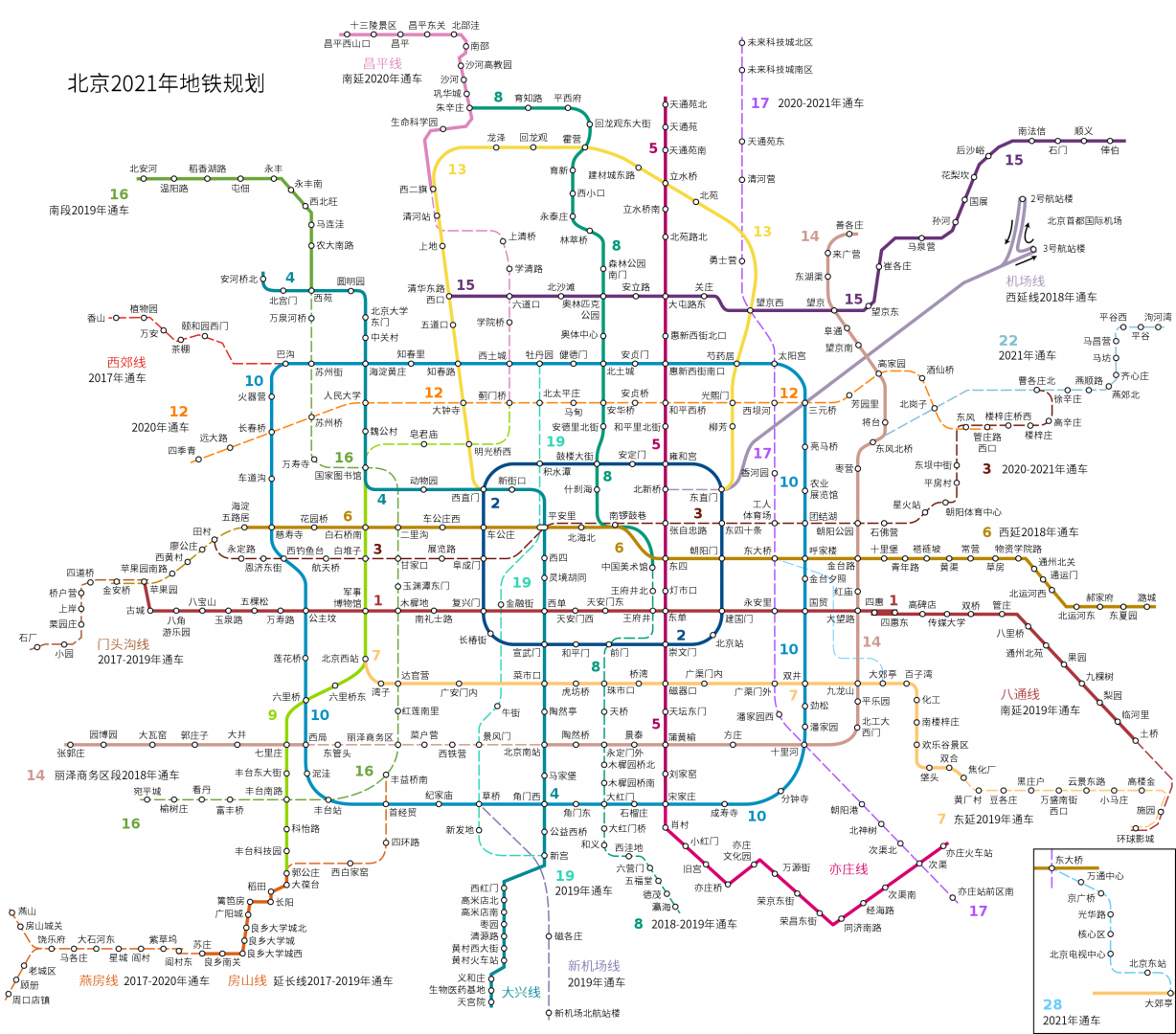 Карта метро пекина 2022