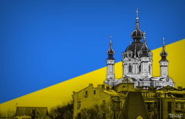 Церковь. Украина