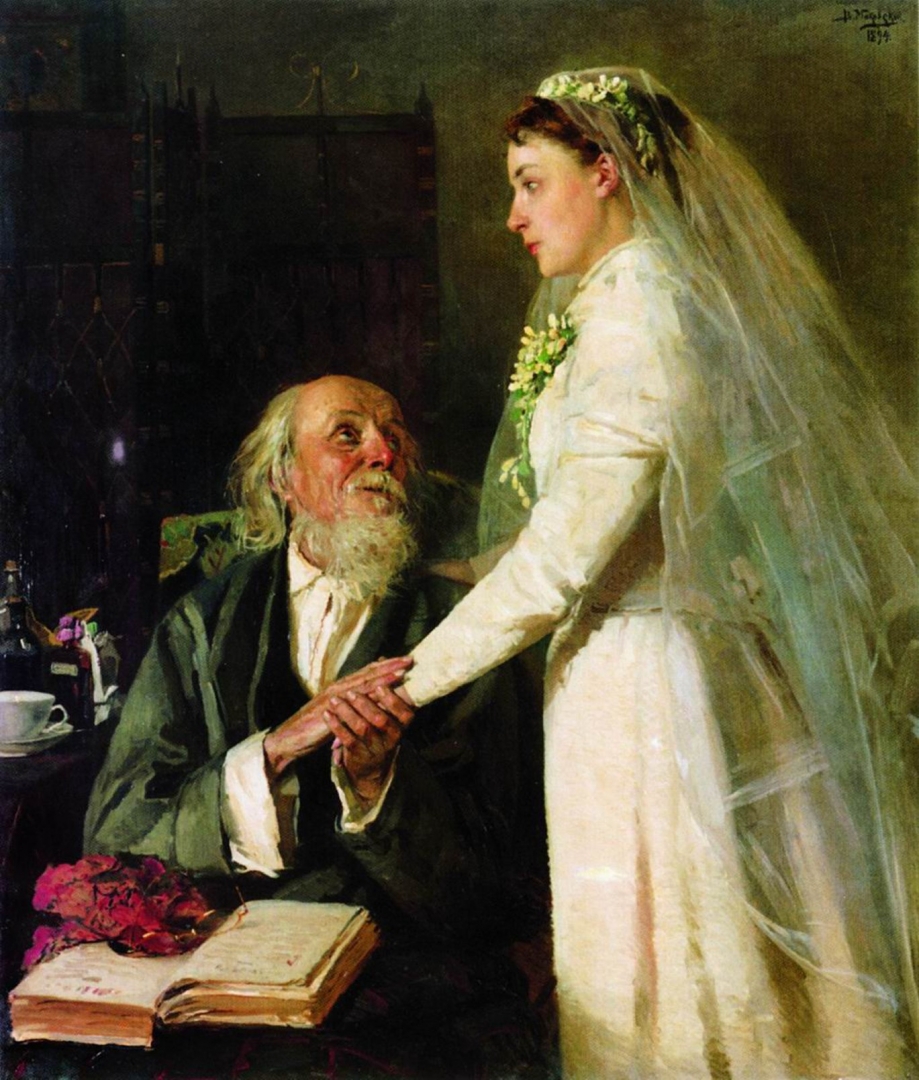 Владимир Маковский. К венцу. Прощание. 1894