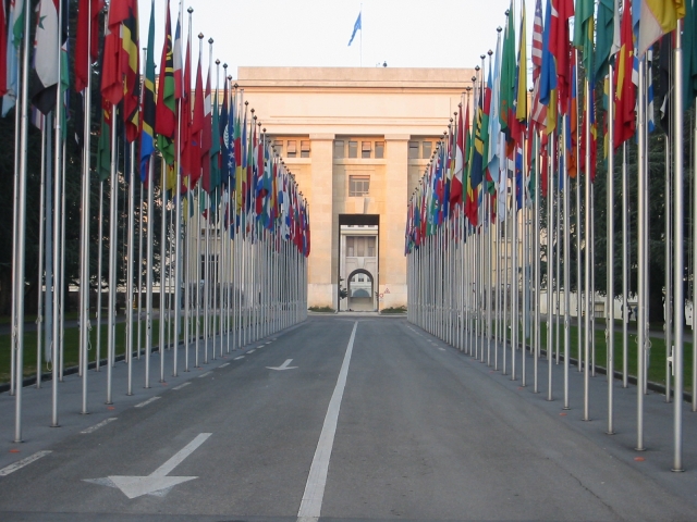 Женева, ООН 
