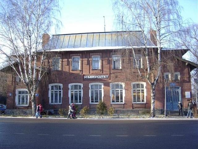 Университет города Переславля