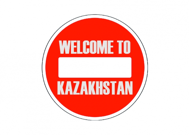 Как ярославский бизнес в Казахстан ходил