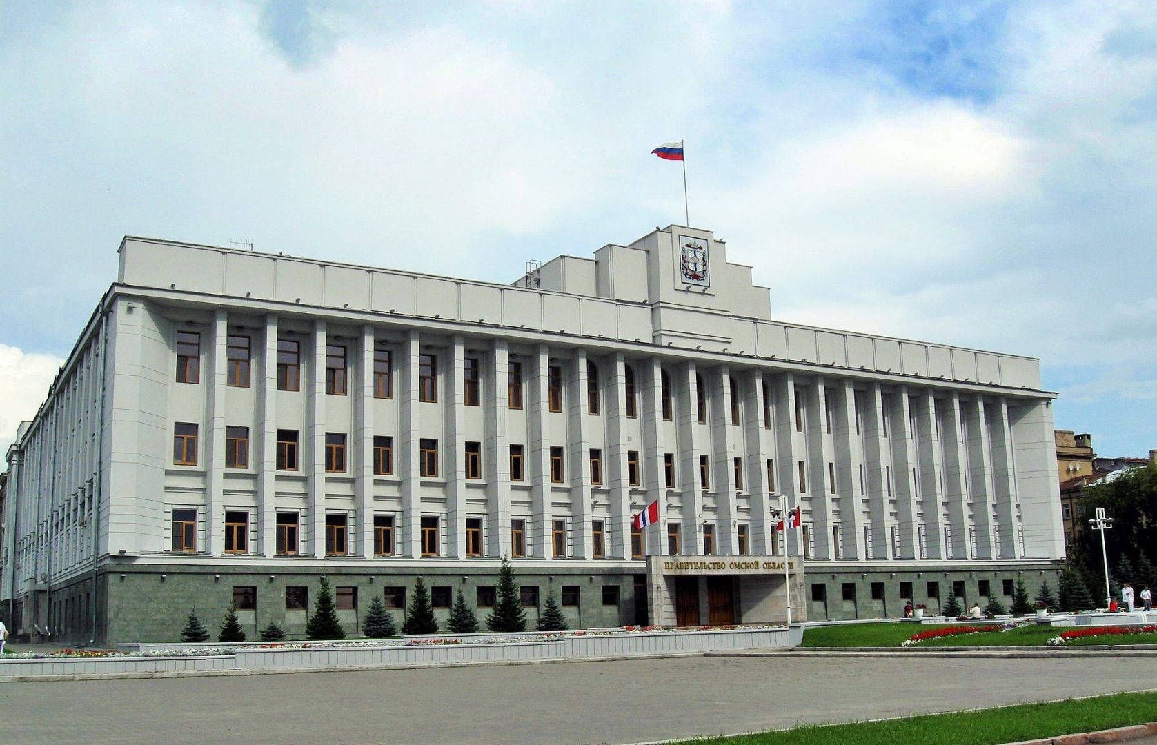 Законодательное собрание Омской области