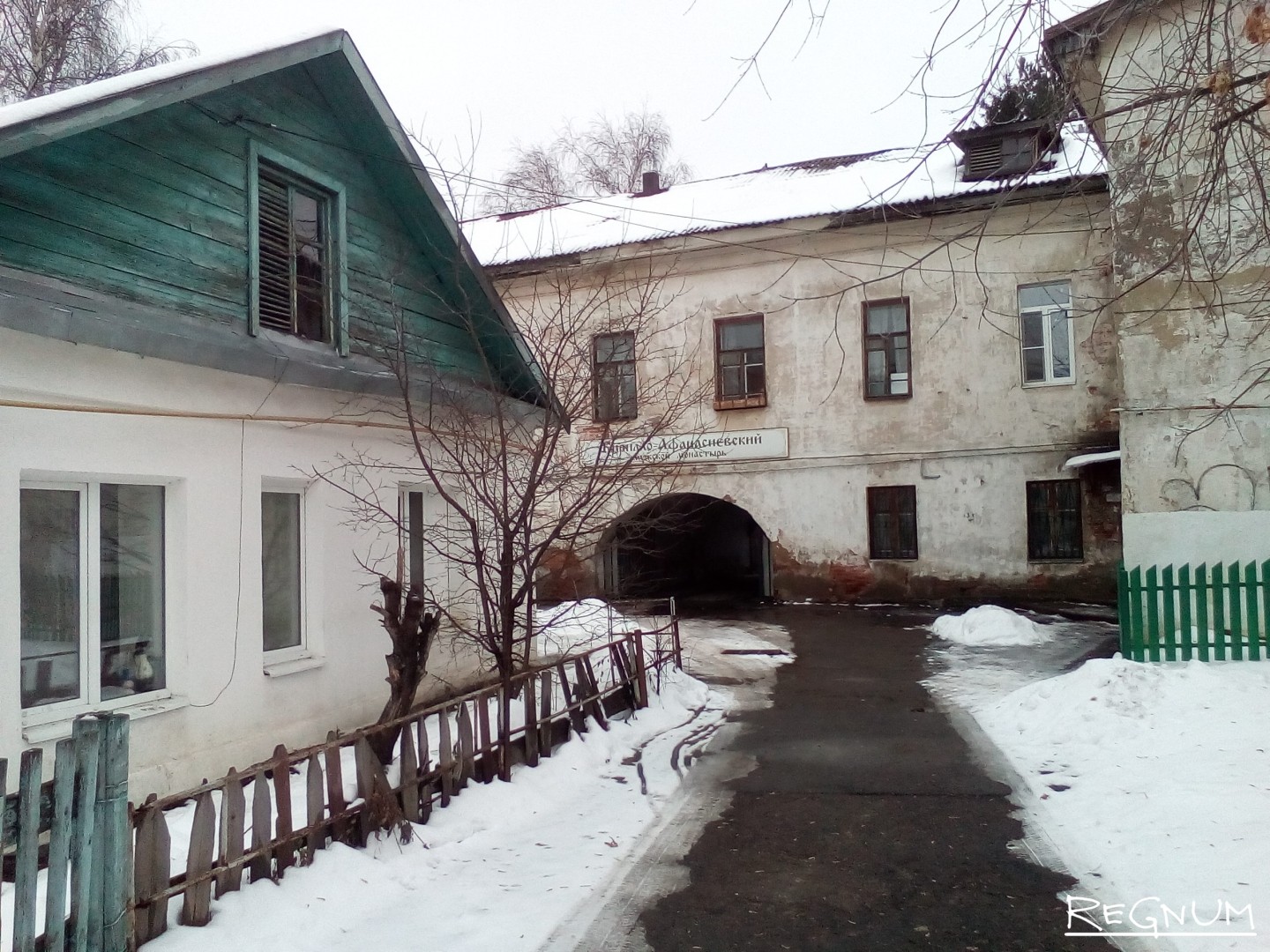 Комплекс бывших зданий монастыря — жилые дома