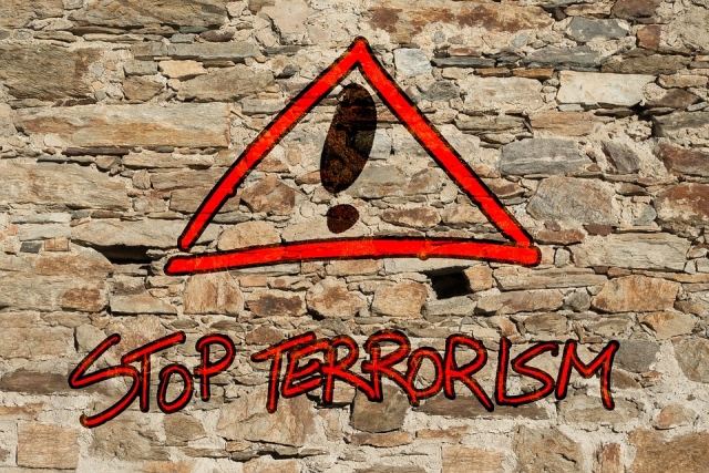 Остановить терроризм