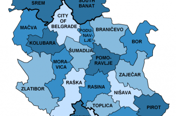 Сербия и Косово, <span class=