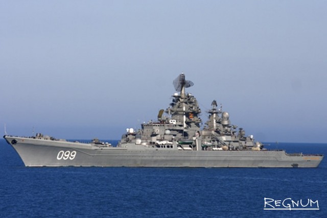 Тяжелый атомный ракетный крейсер «Петр Великий»