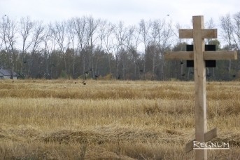 Кладбищенский крест