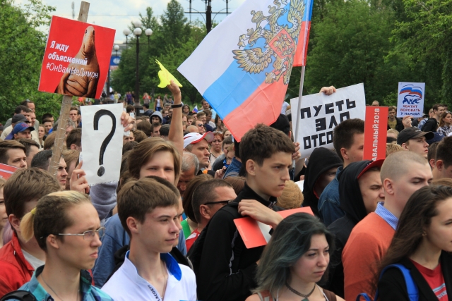 Красноярск. Митинг Навального 12.06.2017 