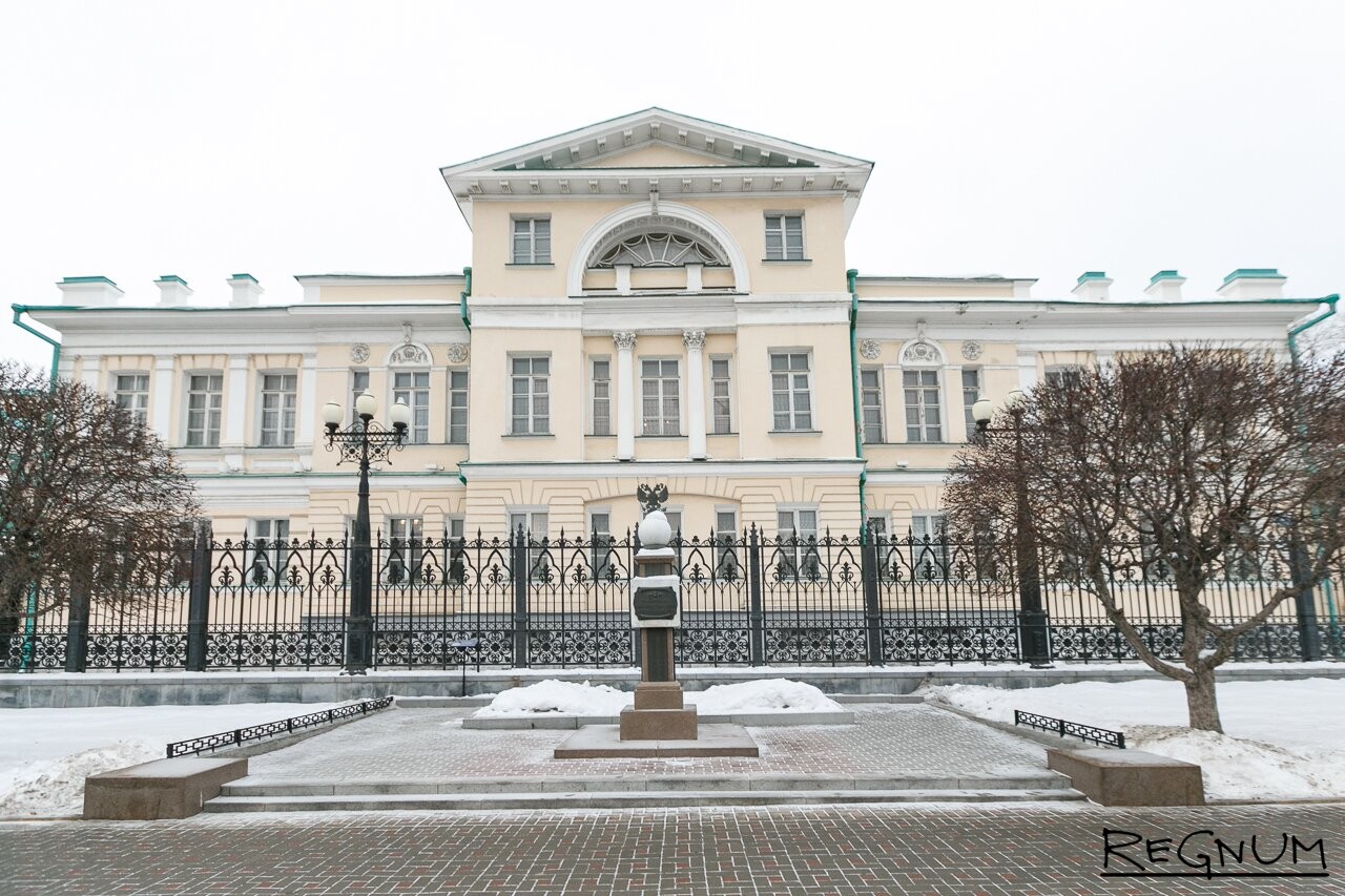 Аптека горного ведомства Екатеринбург