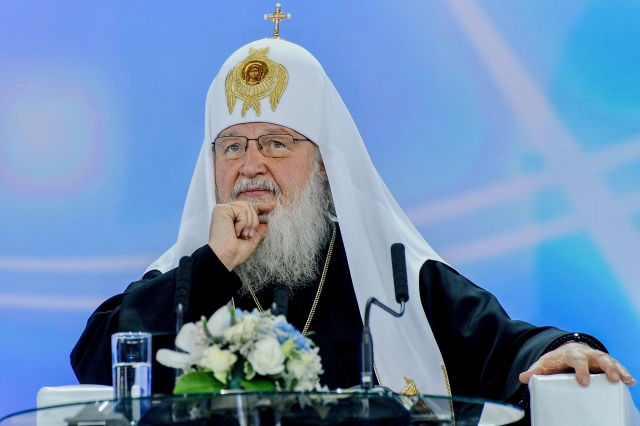 Патриарх Кирилл рассказал о причинах возможного наступления «конца света»