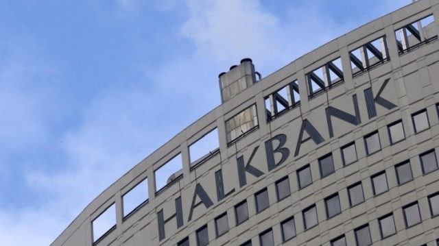 Здание Halkbank