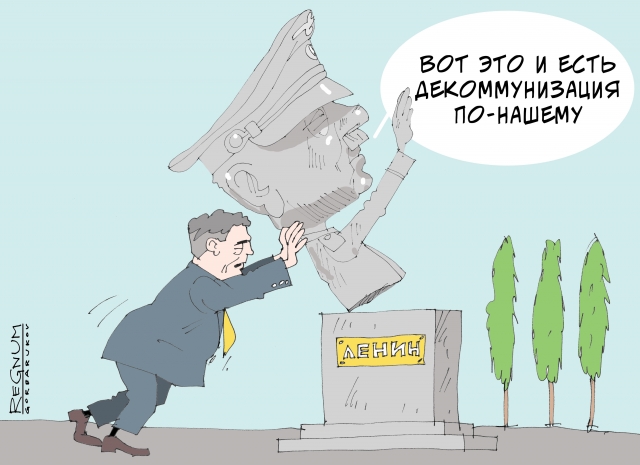 Неизвестные повредили памятник советским солдатам на Украине