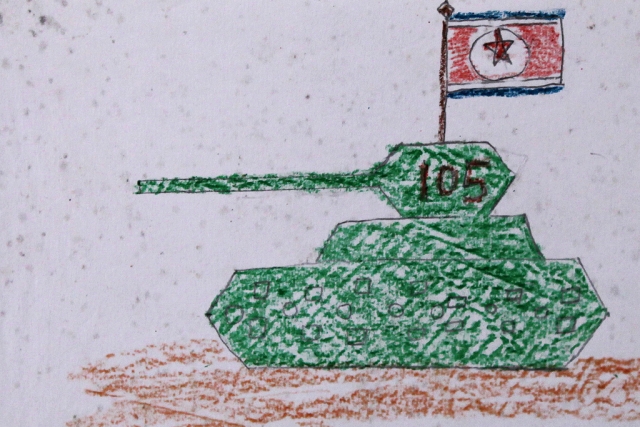 Детский рисунок КНДР 