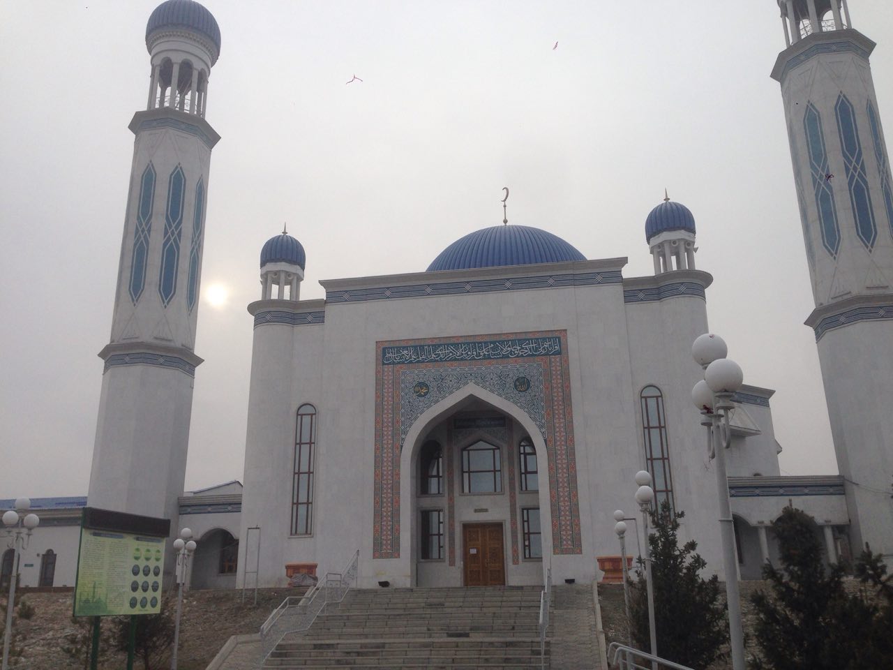 Тараз какой город. Тараз город в Казахстане. Джамбул город в Казахстане. Кандагар мечеть. Тараз Джамбул.