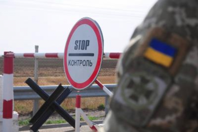 «Закон о реинтеграции Донбасса»: украинский национальный постмодернизм