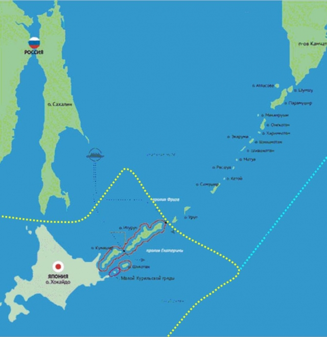Голубым пунктиром выделена внешняя граница 200-мильной исключительной экономической зоны России;
Жёлтым пунктиром — внешняя граница 200-мильной зоны Японии в случае передачи ей всех островов южных Курил, на которые она претендует