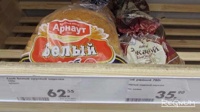 Санкт-Петербург. Цена хлеба в январе 2018 года