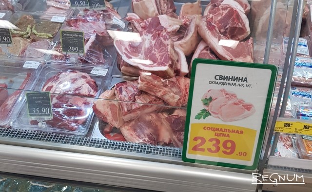 Свинина охлаждённая в сети супермаркетов в Приморье