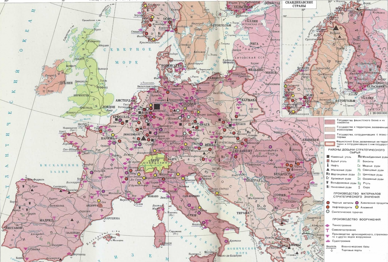 Карта германии во время второй мировой войны 1941 1945