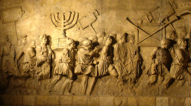 Разграбление римлянами Иерусалима