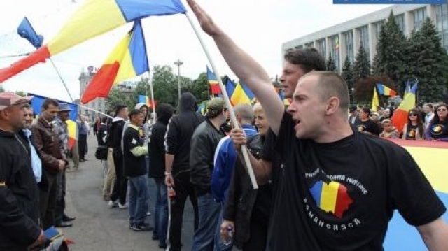 Молдовские националисты 