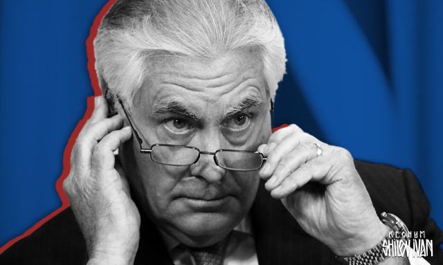 Рекс Тиллерсон 