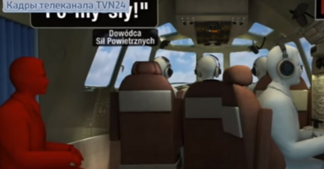 Во что польские инженеры превратили самолет Качиньского?
