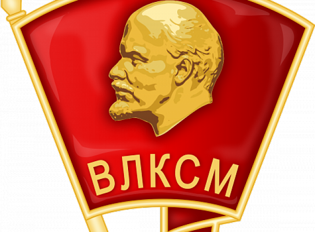 Картинки значок влксм