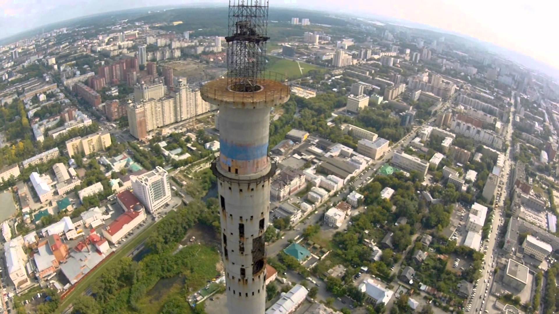 Телебашня в екатеринбурге фото