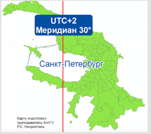 Карта часовых поясов: Санкт-Петербург