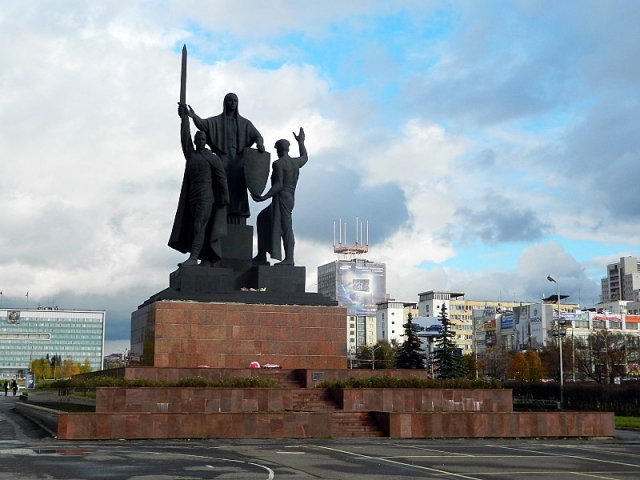 Памятник героям фронта и тыла. Пермь 