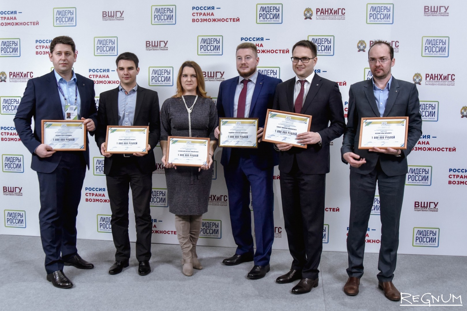 Очень Правильно Картинки – Telegraph