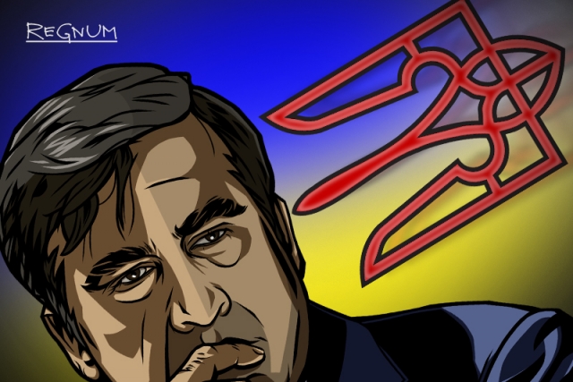 Саакашвили и Украина