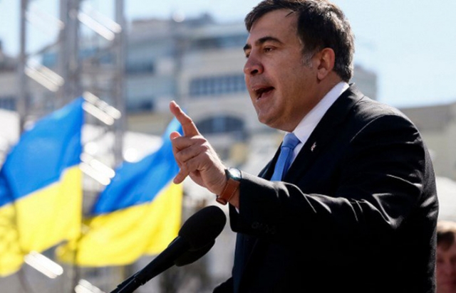 Саакашвили 