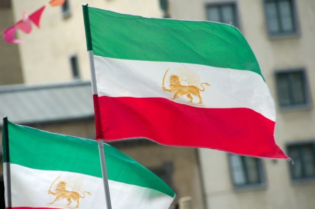 Иранские флаги 