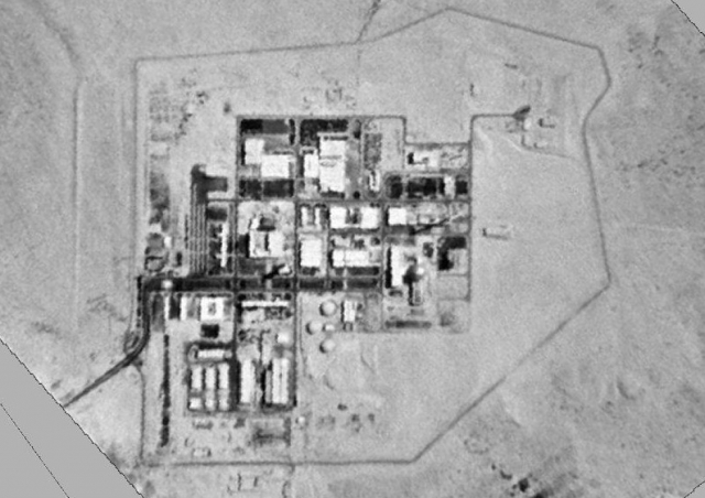 Ядерный центр в Димоне. Спутниковый снимок