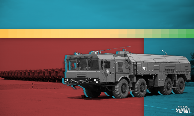 «Искандер-М»: Как Россия и США достигли баланса сил вокруг Калининграда