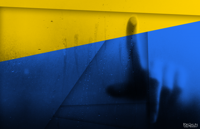Украинский флаг 