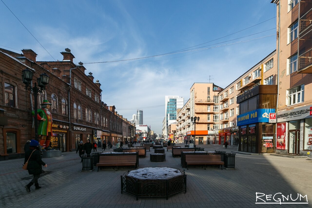 Улицы екатеринбурга фото. Улица Вайнера Екатеринбург. Уральский Арбат-улица Вайнера. Уральский Арбат в Екатеринбурге. Екатеринбургский Арбат улица Вайнера.