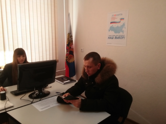 На Алтае отмена «крепостного права» заинтересовала более 7 тыс избирателей