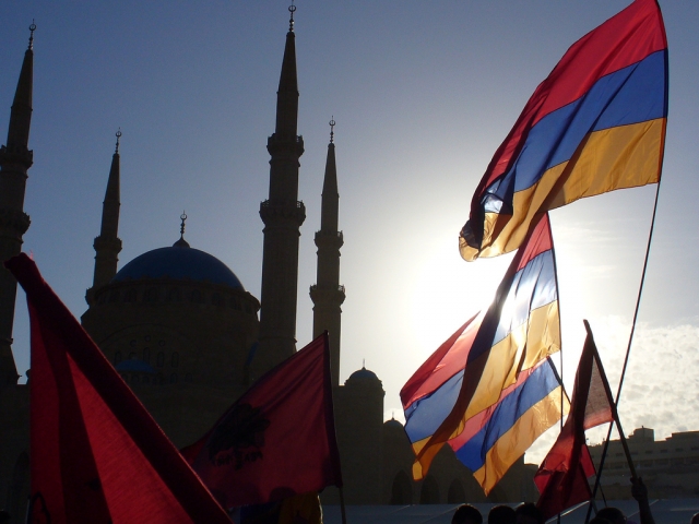 Флаги Армении 