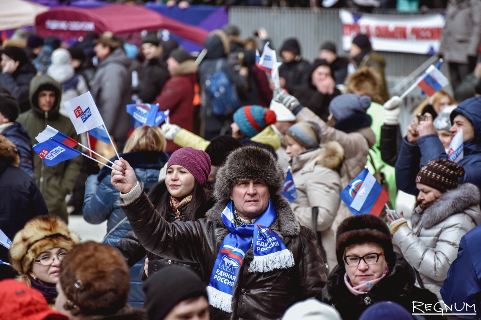 Фото Сильной России
