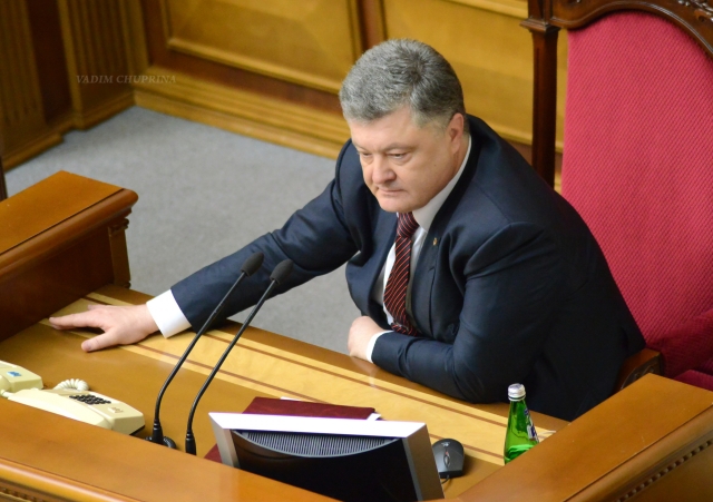 Порошенко о поставках газа на Украину: «Стабильная ситуация»